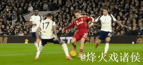 英超-伊萨克建功 利物浦2-1击败热刺迎来三连胜