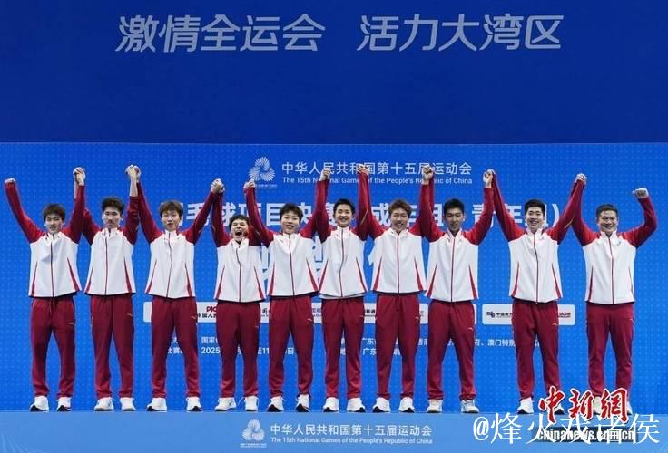 全运会羽毛球团体赛:广东男队与福建女队等劲旅取得胜利 全运会羽毛球团体赛:广东男队与福建女队等劲旅取得胜利