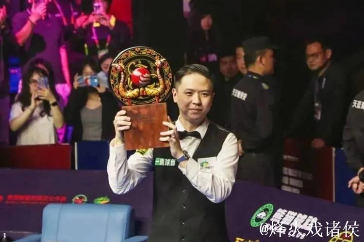 斯诺克武汉公开赛:肖国栋战胜泰国女选手成功挺进下一轮 斯诺克武汉公开赛:肖国栋战胜泰国女选手成功挺进下一轮