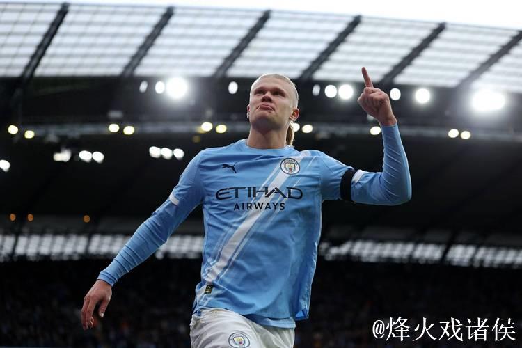 哈兰德失误频频 曼城0-2负勒沃库森 欧冠首战告负