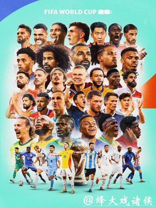 世界杯投注官网高赔率平台有哪些 世界杯投注官网高赔率平台有哪些