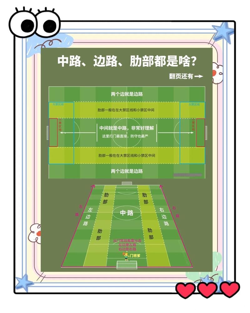 如何找到靠谱的世界杯外围入口地址 如何找到靠谱的世界杯外围入口地址