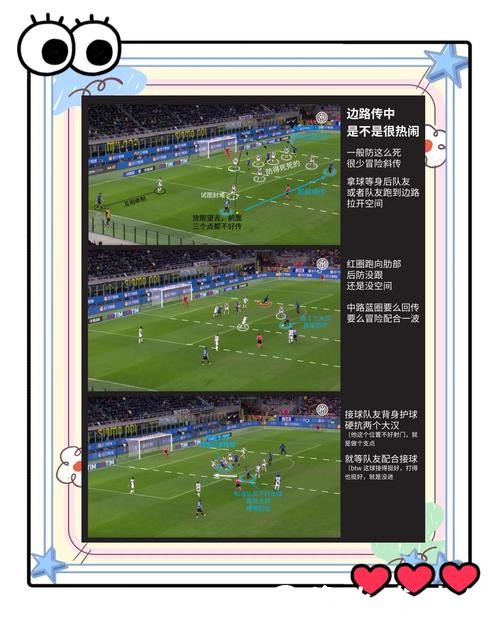 如何找到靠谱的世界杯外围入口地址 如何找到靠谱的世界杯外围入口地址