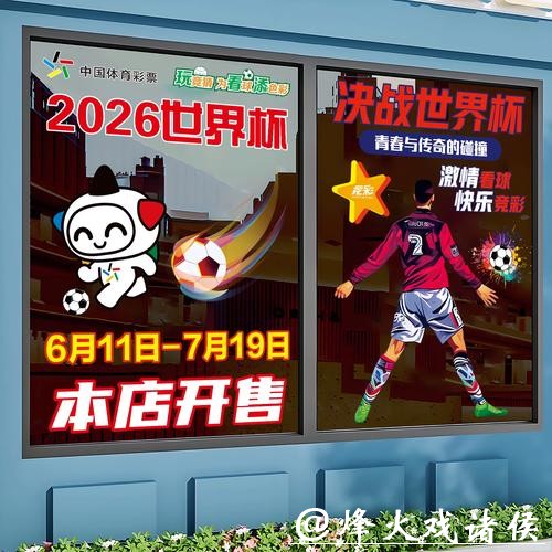 世界杯正规竞猜平台安全支付技术讲解 世界杯正规竞猜平台安全支付技术讲解